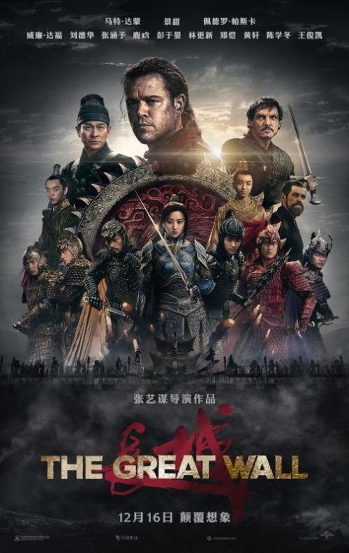 俄亥俄州雅典娜学校商业管理文凭证书